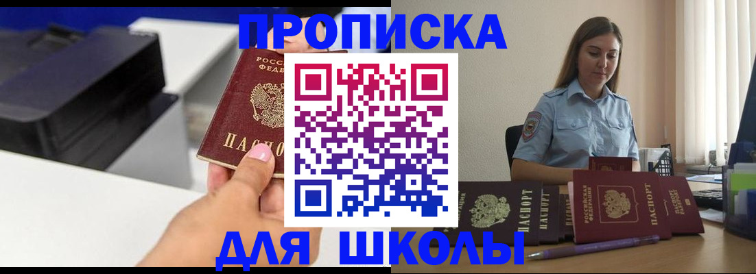 регистрация в Венёве