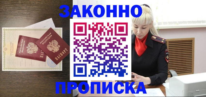 регистрация для дет. сада в Венёве